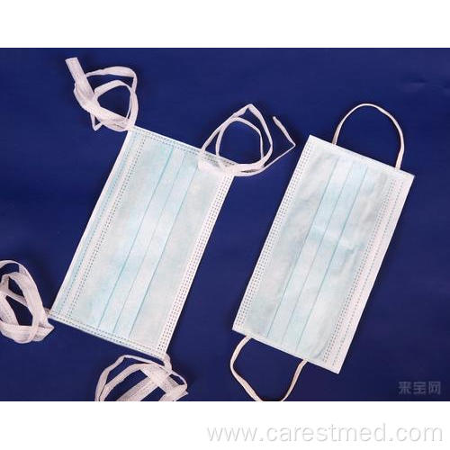 Disposable Medical Surgical Face Mask  sterile